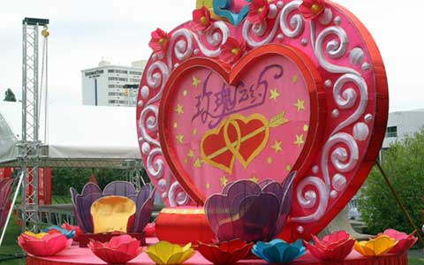 Chinese Lantern Festival Heart Display