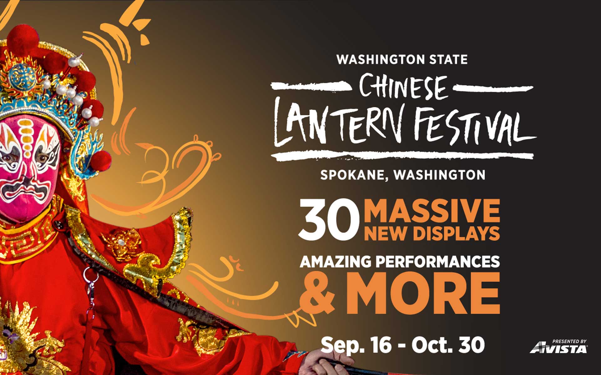 Chinese lantern festival spokane on sale 2016